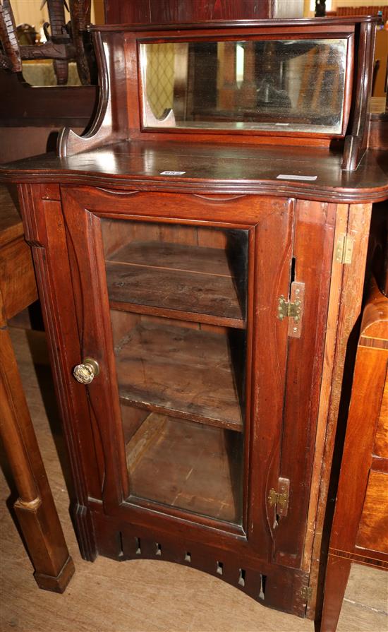 Mahogany music cabinet